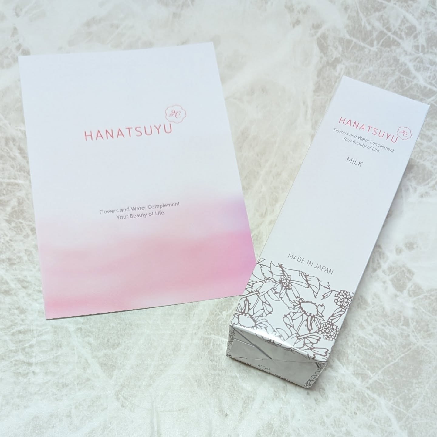 乳液/HANATSUYU/乳液を使ったクチコミ（1枚目）