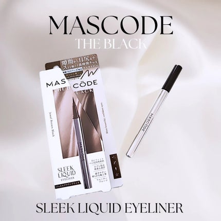 マスコード スリークリキッド アイライナー /MASCODE/リキッドアイライナーを使ったクチコミ(1枚目)