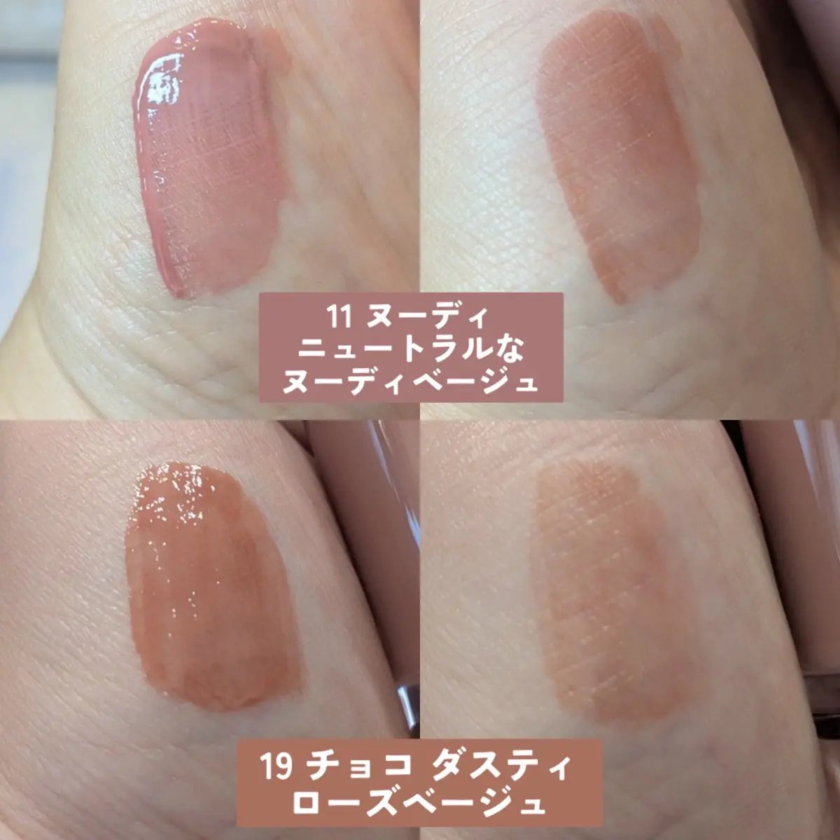 ラストオート ジェルアイライナー/BBIA/ジェルアイライナーを使ったクチコミ（3枚目）