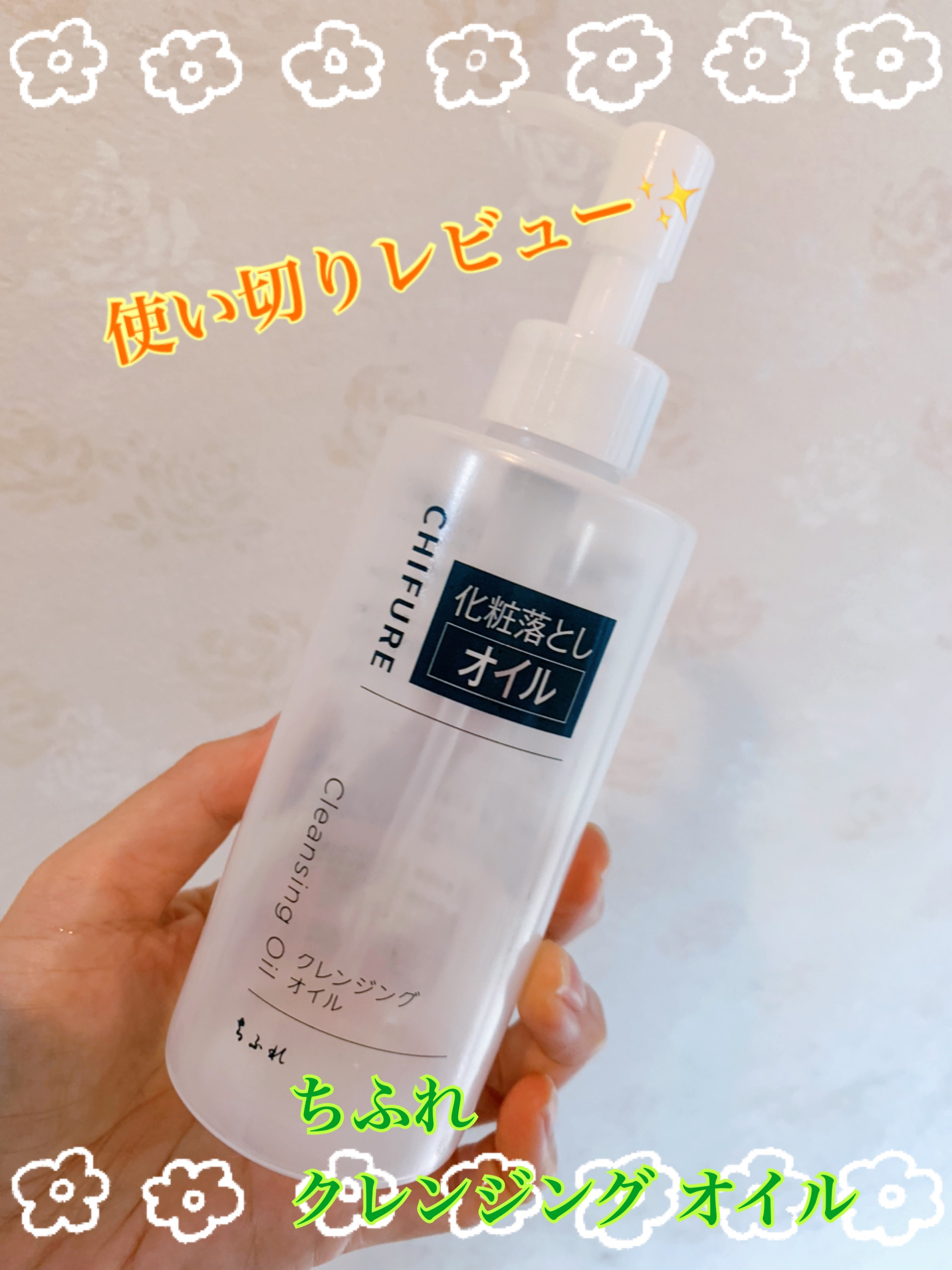 【専用】ナビジョンDR TAホワイトエマルジョンI さっぱりうるおうタイプ 専用】ナビジョンDR TAホワイトエマルジョンI さっぱりうるおう