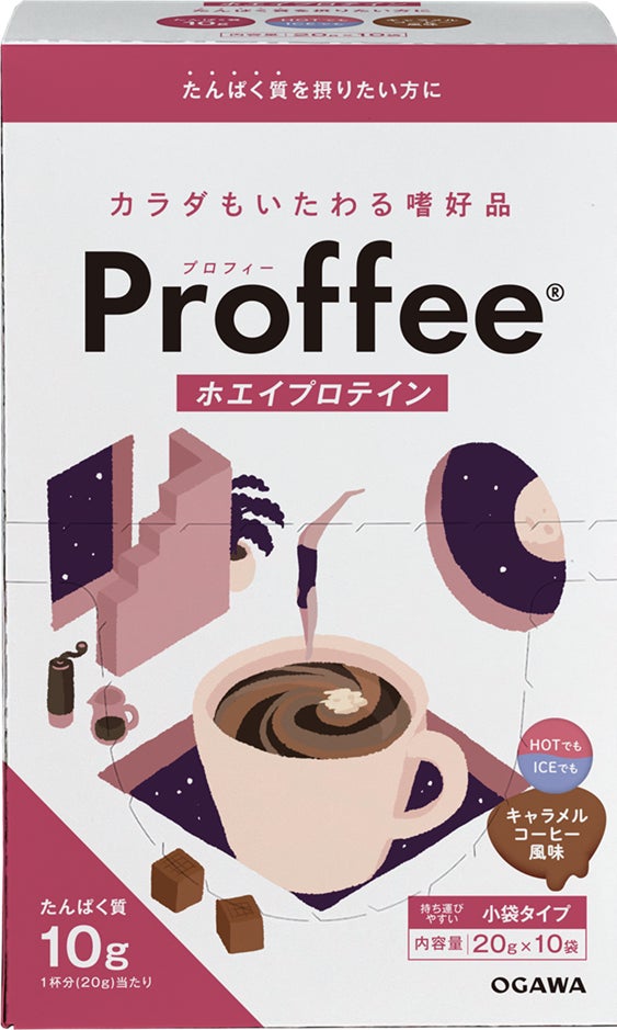 Proffee® ホエイプロテイン / 京都 小川珈琲