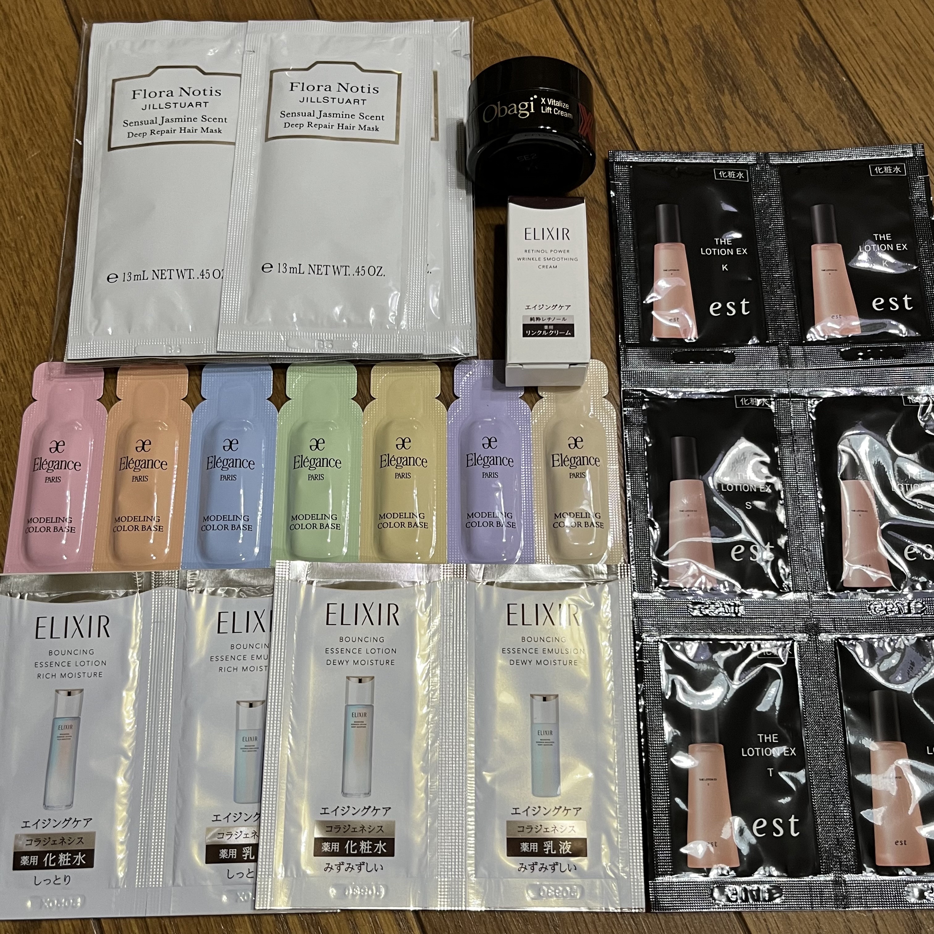 VOCE 2025年11⽉号〈通常版〉/VoCE (ヴォーチェ)/雑誌を使ったクチコミ（2枚目）