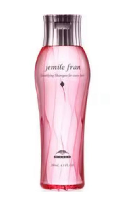 シャンプー(ダイヤ) ふつう〜硬毛用/ジェミールフラン/サロンシャンプーを使ったクチコミ(1枚目)