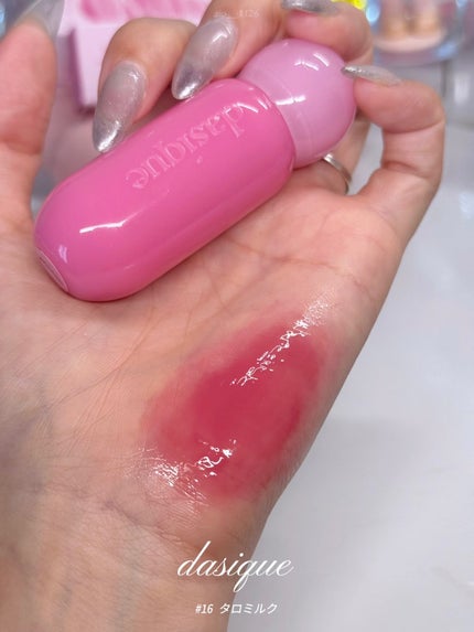 ジューシーデューイグロウティント 15 ベリーハート/dasique/リップティントの画像