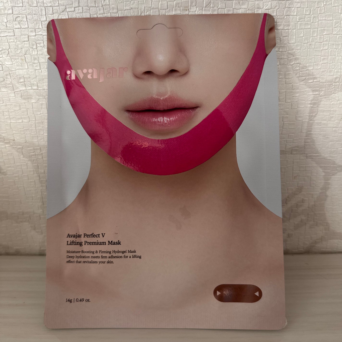 エイバジャル パーフェクトVリフティング プレミアムマスク/avajar/シートマスク・パックを使ったクチコミ(1枚目)