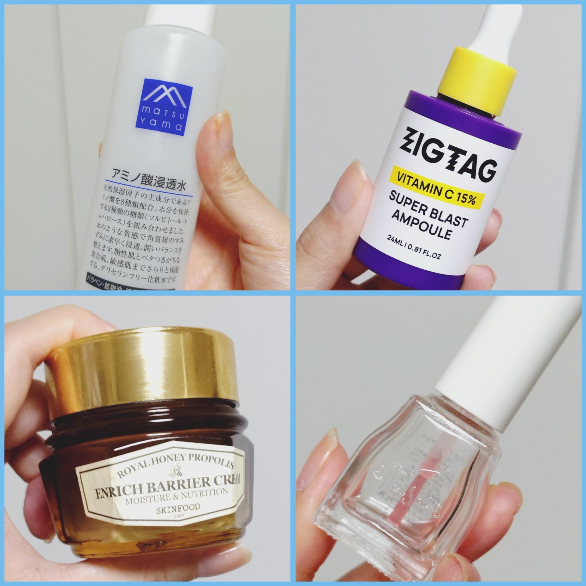 リンクルナイトクリーム/なめらか本舗/フェイスクリームを使ったクチコミ（2枚目）