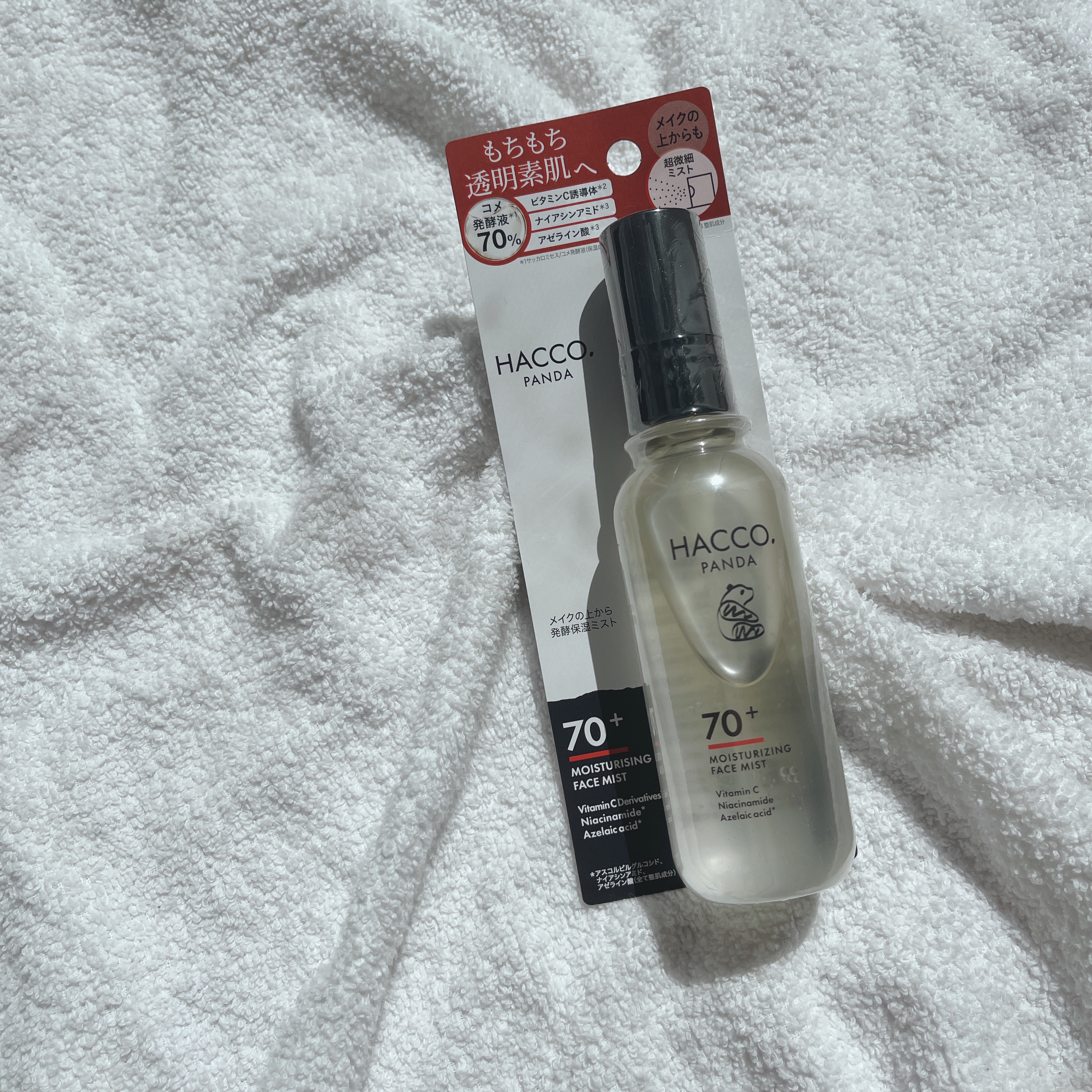 ハッコウパンダ メイクの上から発酵保湿ミスト/HACCO.PANDA/ミスト状化粧水を使ったクチコミ（1枚目）
