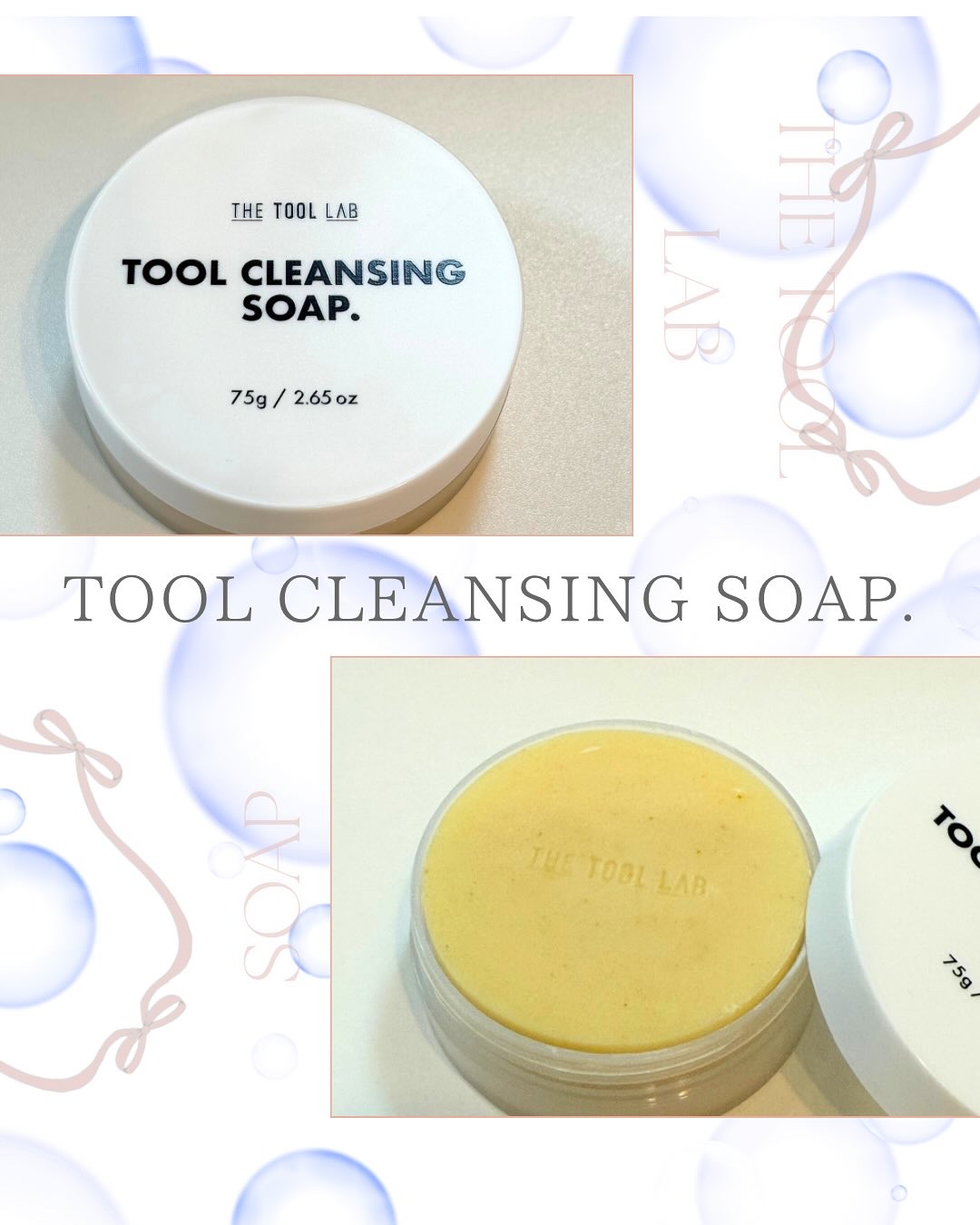 @thetoollab_japan
@thetoollab_official

✼••┈┈┈┈┈┈┈┈┈┈┈┈••✼

THE TOOL LAB 
ブラシ＆パフクレンザー

✼••┈┈┈┈┈┈┈┈┈┈┈┈••✼

固形石鹸型のブラシ＆パフク