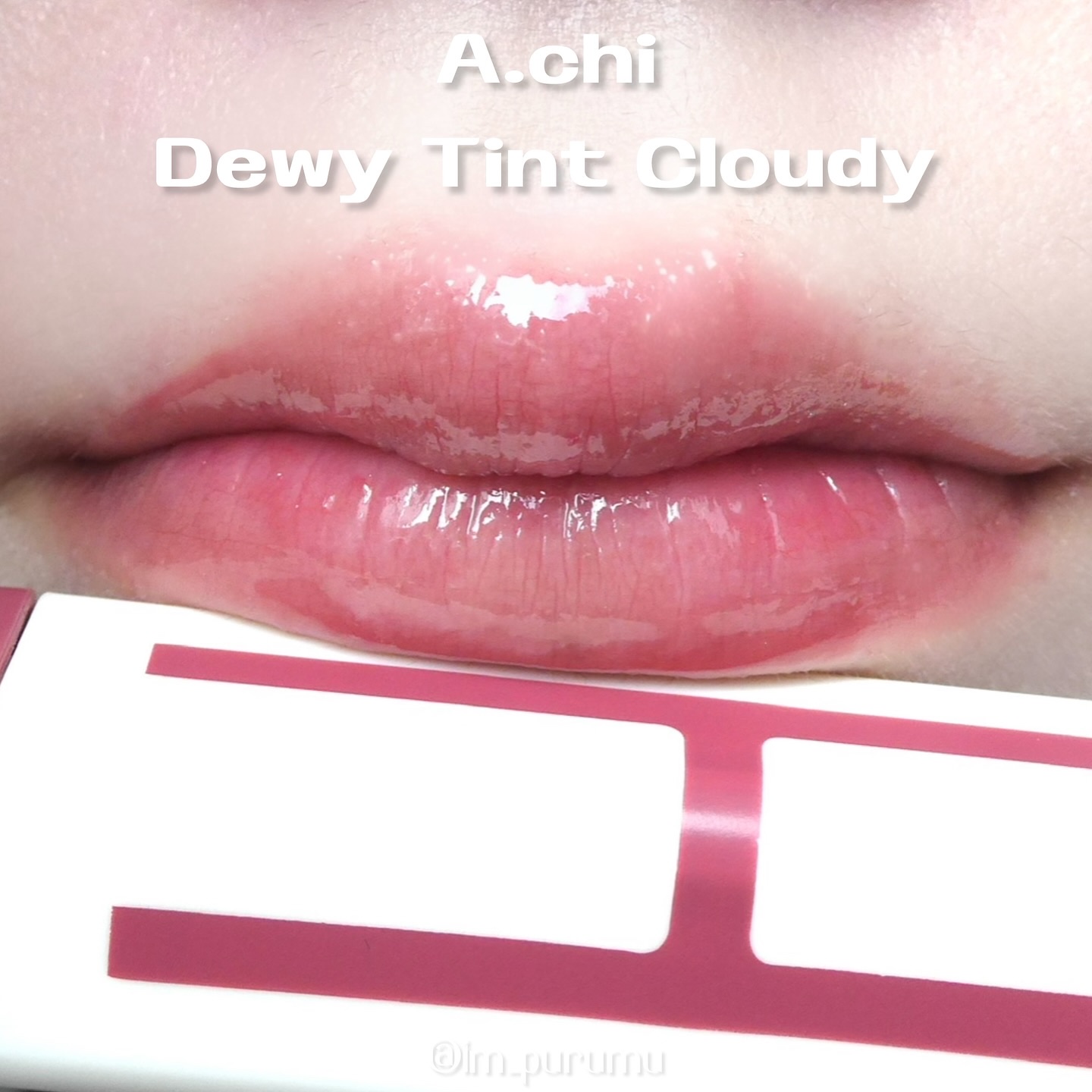 Dewy Tint/A.chi/リップティントを使ったクチコミ（1枚目）