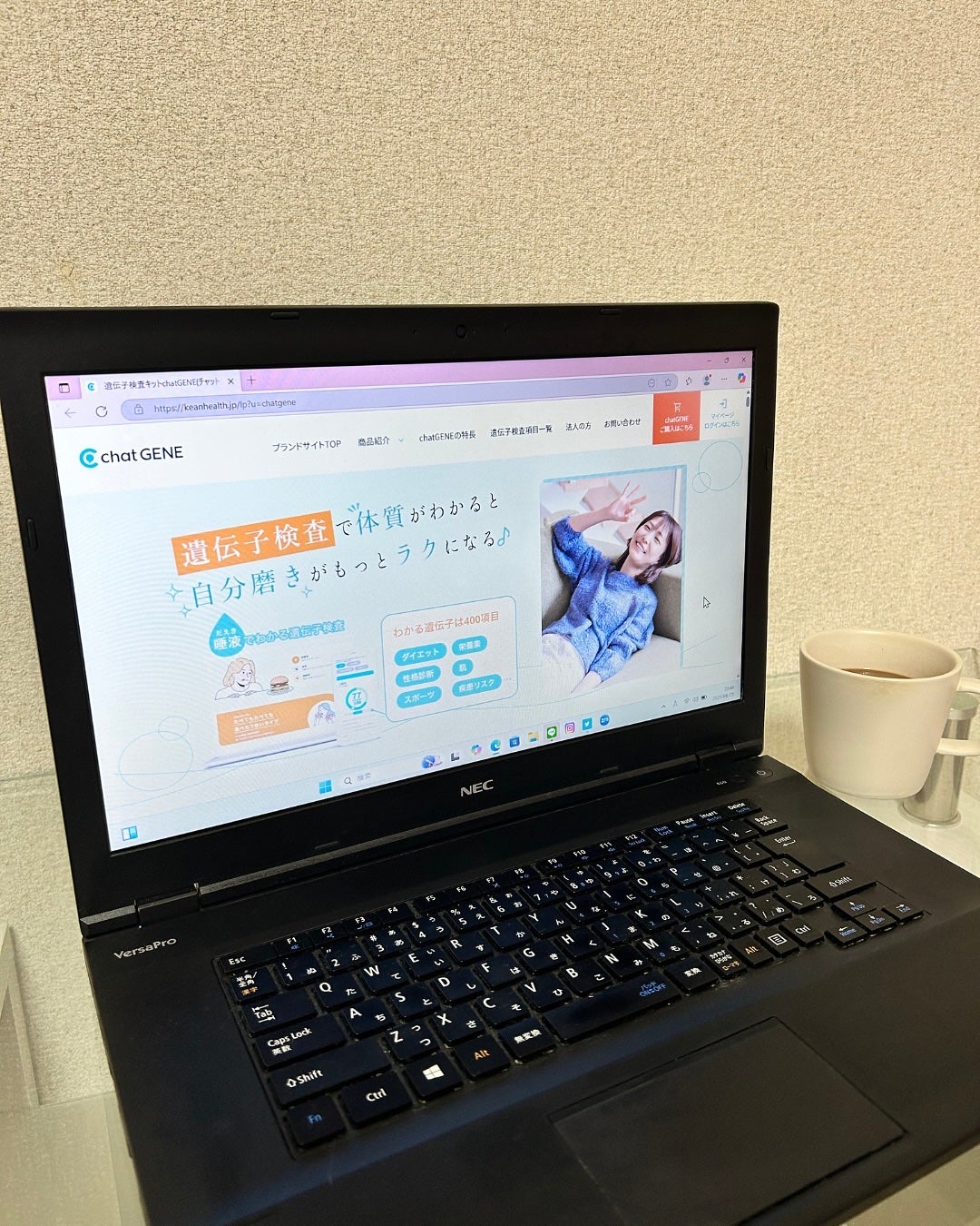 みきてぃ♡フォロバ100 on LIPS 「🧬【PR】@chatgene_official気になっていた「..」(2枚目)