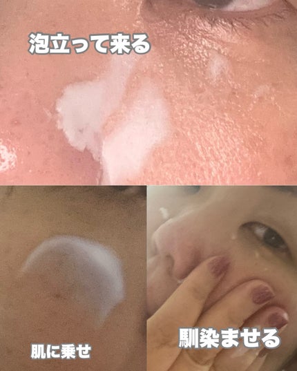 ペプチド ボリューム マスター エッセンス/DR.PEPTI/美容液を使ったクチコミ(3枚目)