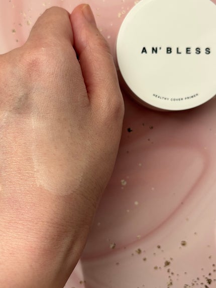 ヘルシーカバープライマー/AN’BLESS/化粧下地を使ったクチコミ(3枚目)