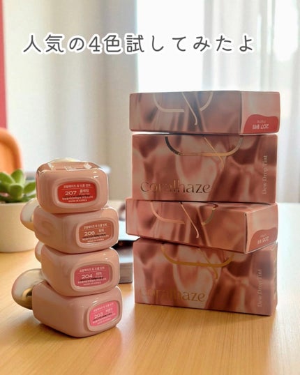 momoð§žðïŸïœ«ïŸïŸïŸ on LIPS ãCoralhazeããåŸ
æã®æ°æèŠãªãããç»å Žâšãã£ã³ãÃã°ã..ãïŒ5æç®ïŒ