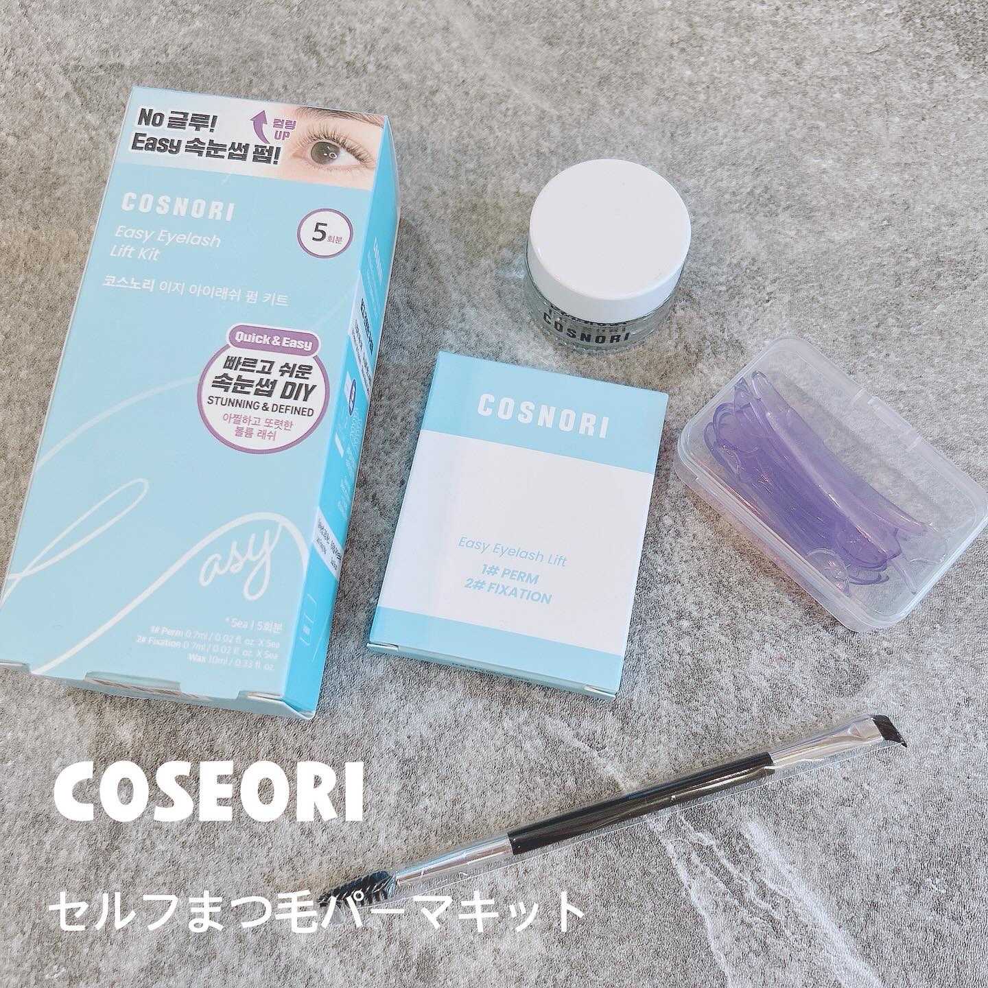 ホワイトニングドレストーンアップクリーム/COSNORI/化粧下地を使ったクチコミ（1枚目）