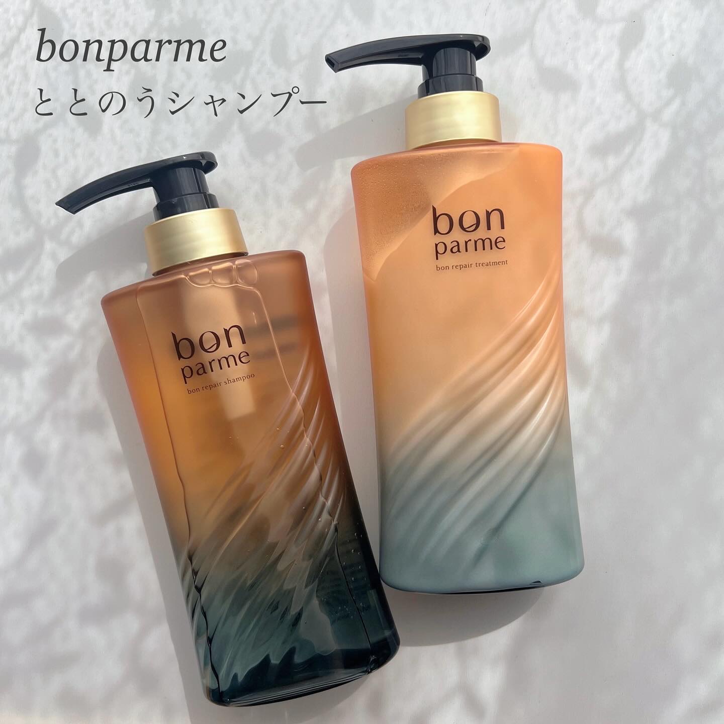 ‎⁦‪#PR‬⁩ 
‎芯から整う美しい髪へ⊹ ࣪ ˖

┈┈┈┈┈┈┈┈┈┈┈┈┈
‎ボンパルム 
‎☑ ﾎﾞﾝﾘﾍﾟｱ ｼｬﾝﾌﾟｰ / ﾄﾘｰﾄﾒﾝﾄ
┈┈┈┈┈┈┈┈┈┈┈┈┈
　

‎日々のダメージを受けた髪が
‎するんとまとまり感