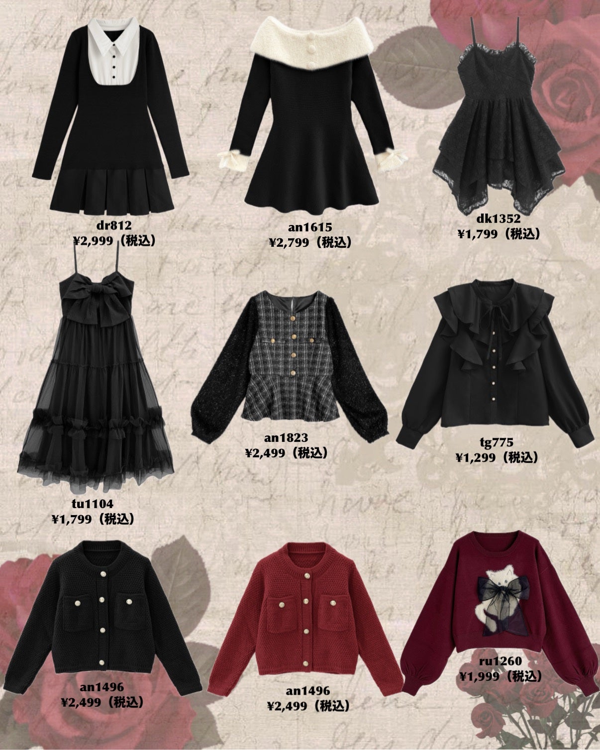 エイジングケア薬用美白乳液/無印良品/乳液を使ったクチコミ(4枚目)