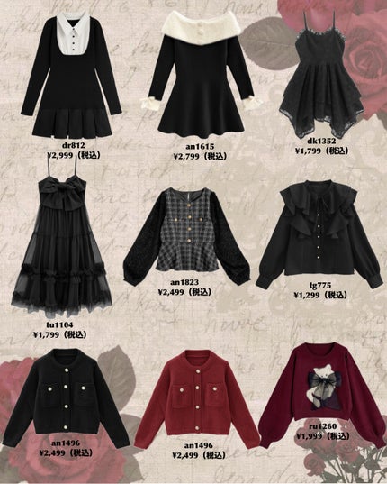 エイジングケア薬用美白乳液/無印良品/乳液を使ったクチコミ(4枚目)