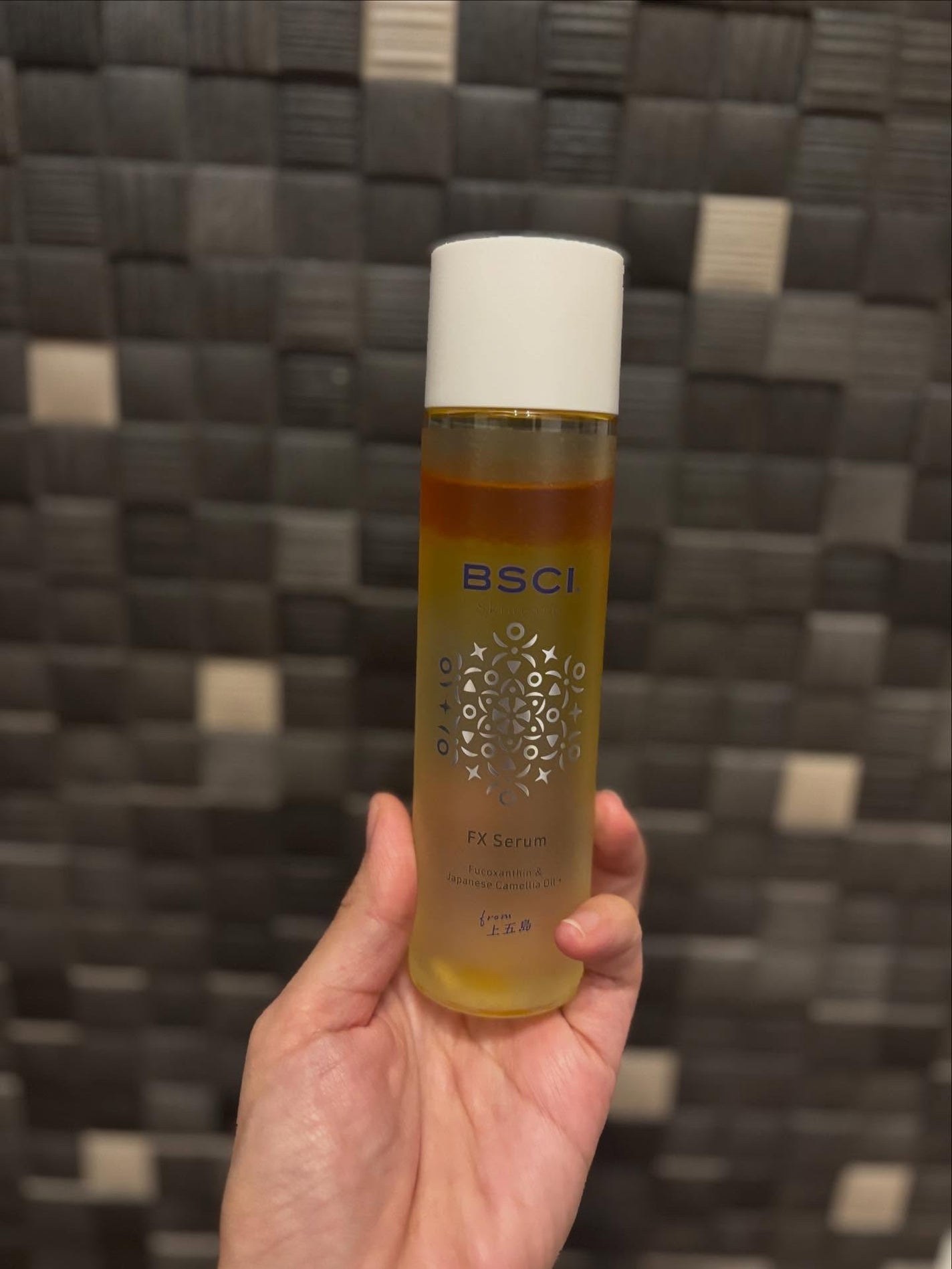 FX Serum/BSCI/美容液を使ったクチコミ(1枚目)