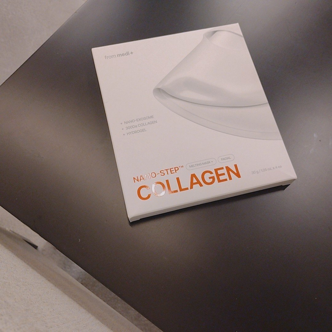 ナノステップ コラーゲン メルティングマスク｜from medi+の口コミ