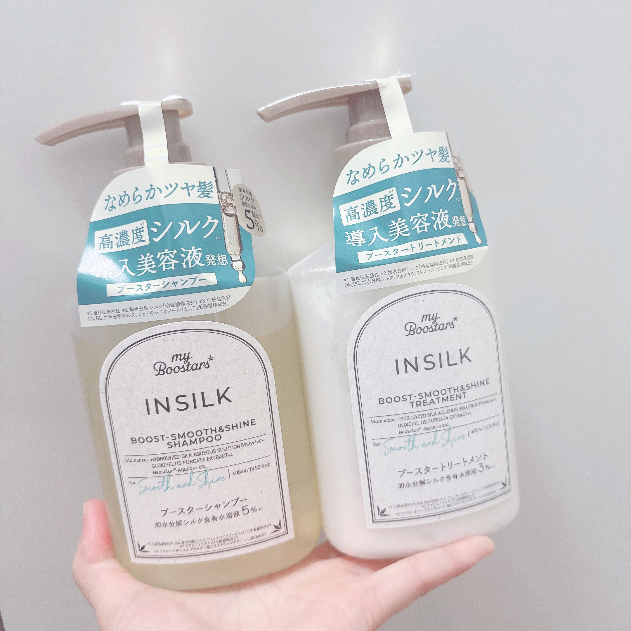 マイブースターズ インシルク ブースターシャンプー/トリートメント/マイブースターズ/市販シャンプーを使ったクチコミ（1枚目）