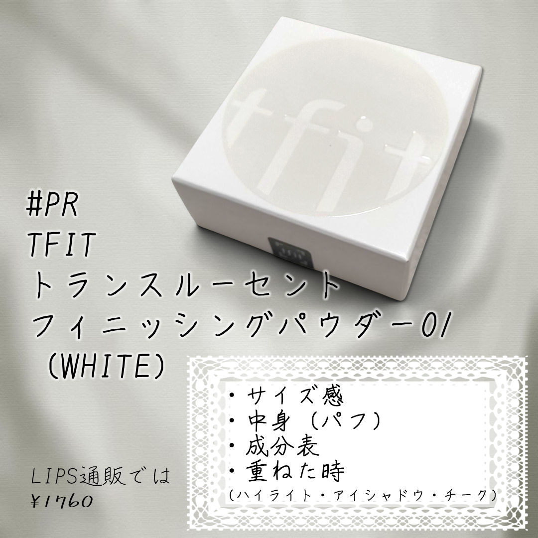 ウォンジョンヨ W デイリームードアップパレット /Wonjungyo/アイシャドウパレットを使ったクチコミ(1枚目)