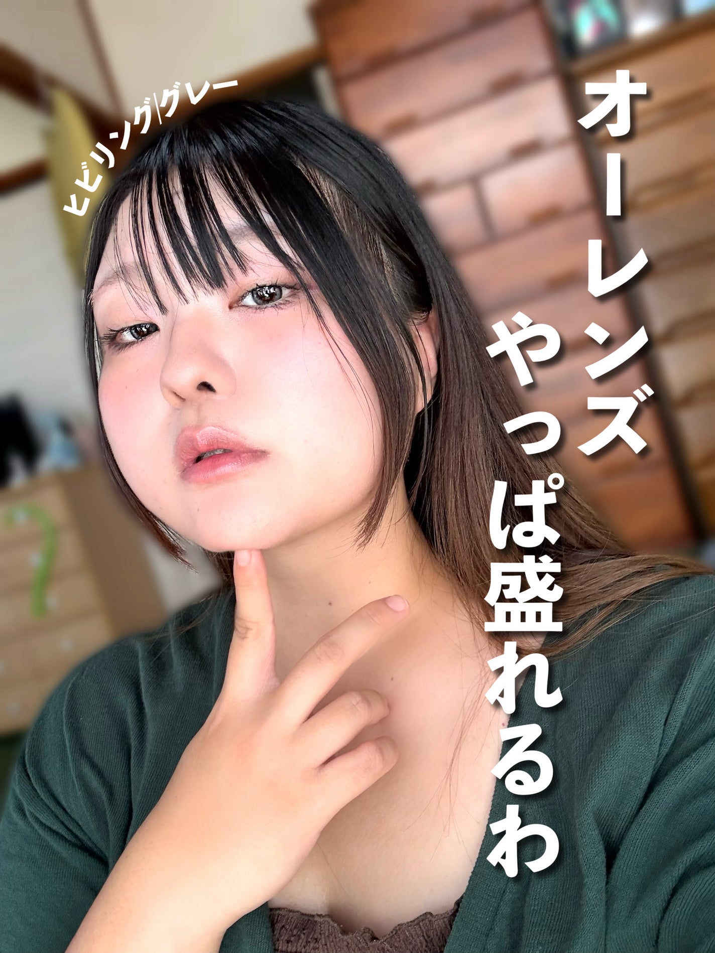 M·A·C ミネラライズ スキンフィニッシュ/M・A・C/パウダーハイライトを使ったクチコミ(1枚目)