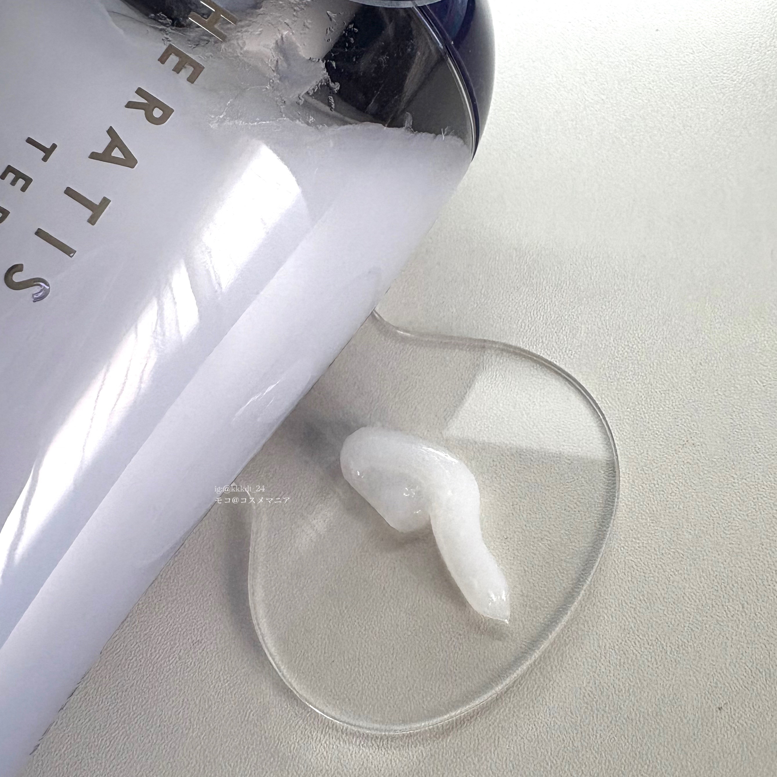 セラティス テラ プレミアム EX ナイト コントロール シャンプー/ヘアトリートメント/THERATIS/市販シャンプーを使ったクチコミ（3枚目）