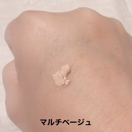 薬用トーンアップCCクリーム/トランシーノ/CCクリームを使ったクチコミ(3枚目)