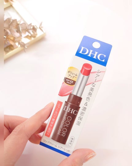 DHC リップクリーム/DHC/リップクリームを使ったクチコミ(5枚目)