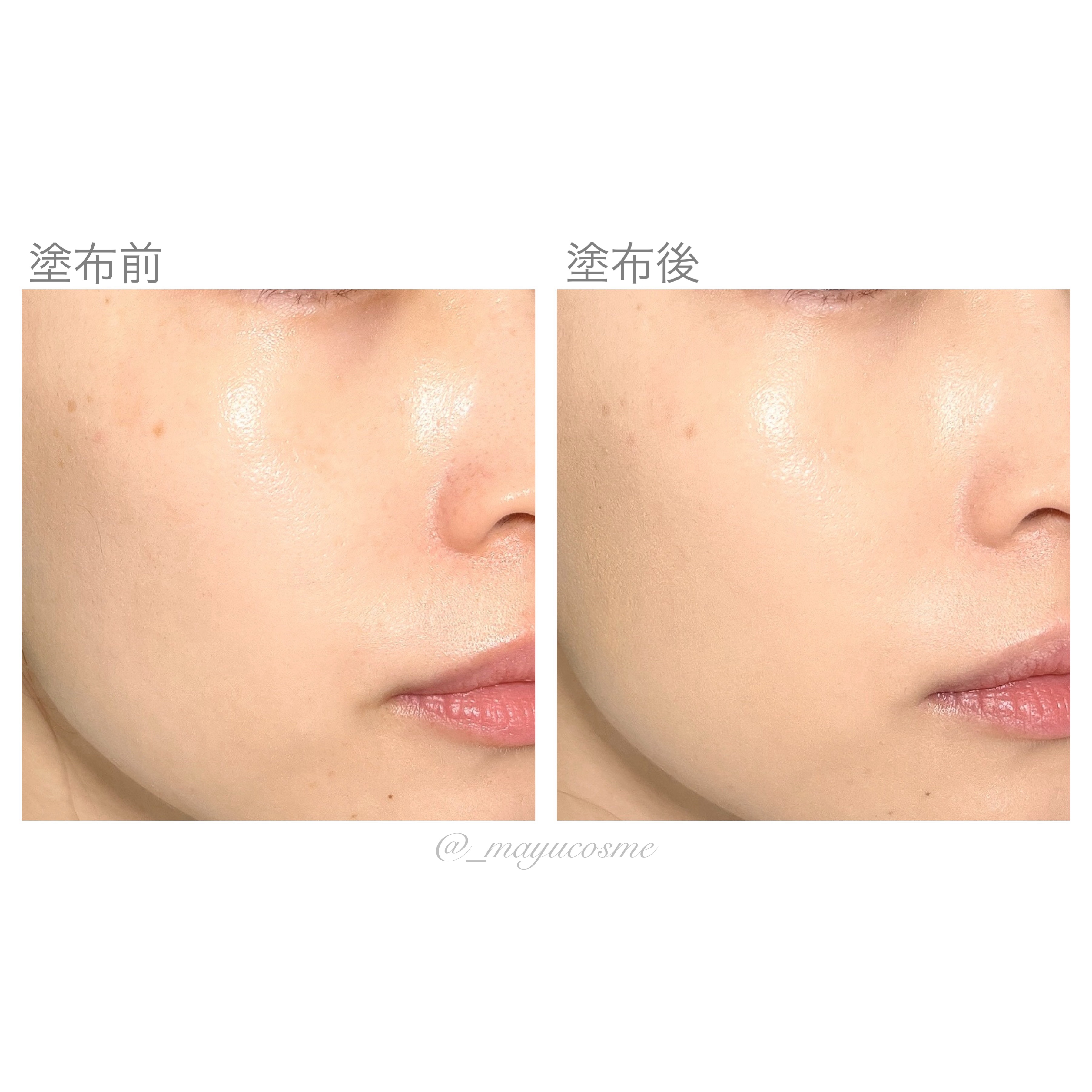 RMK リクイドファンデーション フローレスカバレッジ プラス/RMK/リキッドファンデーションを使ったクチコミ（3枚目）