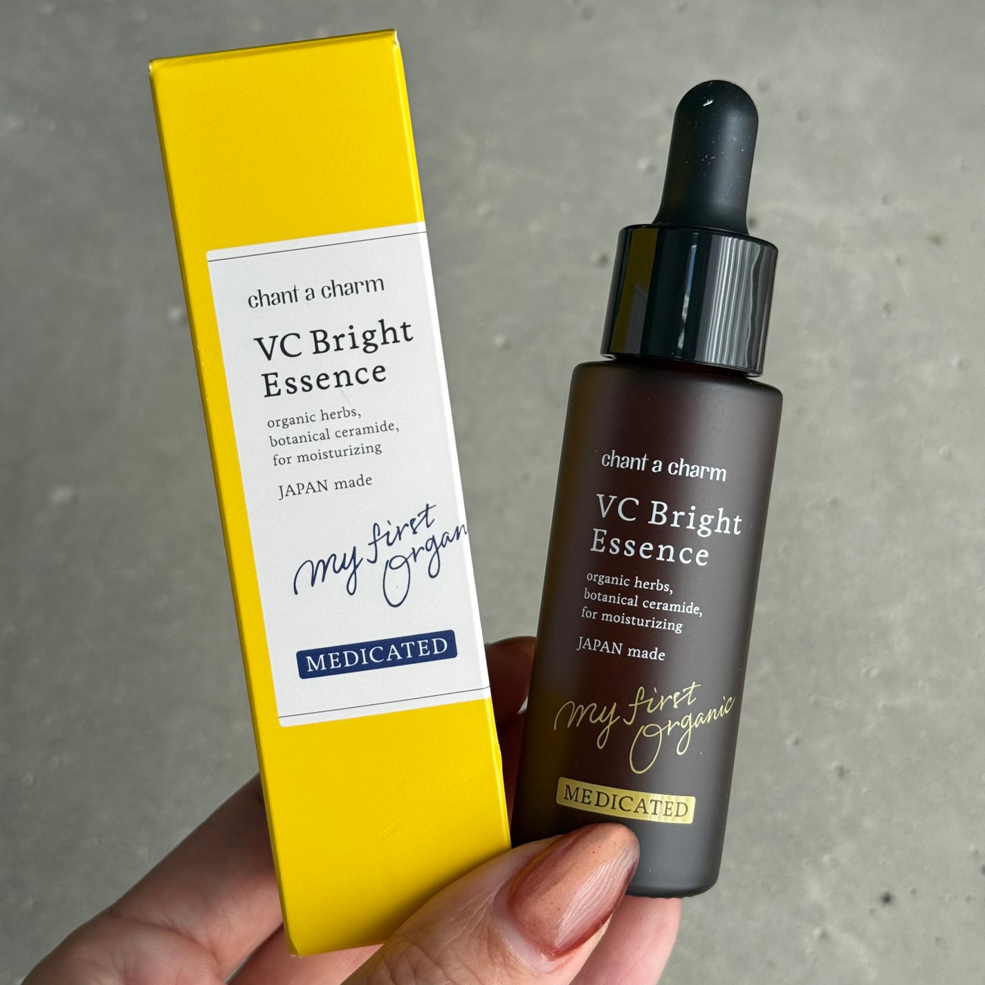 Lisaðââ¬æçš¿ãããã©ããð«¶ð» on LIPS ãð¥ãã£ã³ãã¢ãã£ãŒã @chantacharm_official..ãïŒ4æç®ïŒ