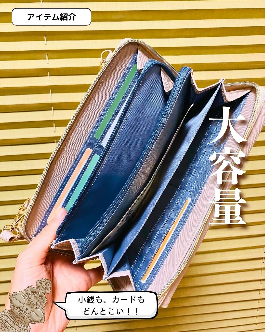 ぼぶ on LIPS 「【10%OFFクーポンあり✨ちょっとそこまでに最強バッグ👜】#..」(5枚目)