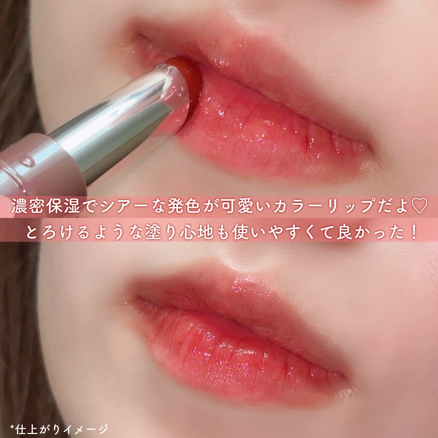 DHC リップクリーム/DHC/リップクリームを使ったクチコミ（3枚目）