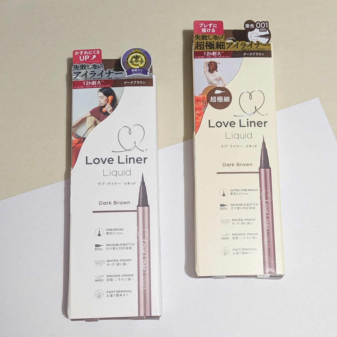 リキッドアイライナーR5/ラブ・ライナー/リキッドアイライナーを使ったクチコミ(1枚目)