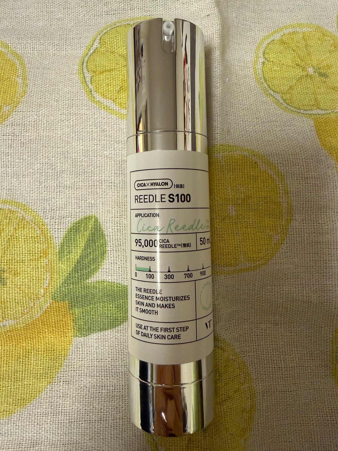 リードルショット100/VT/美容液を使ったクチコミ(1枚目)