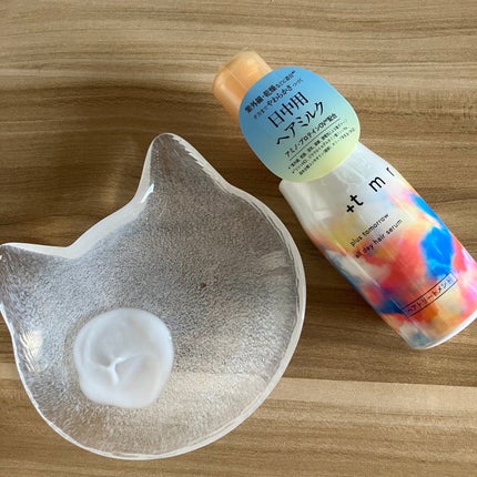 プラストゥモロー オールデイ ヘアセラム/+tmr/ヘアオイルを使ったクチコミ(2枚目)