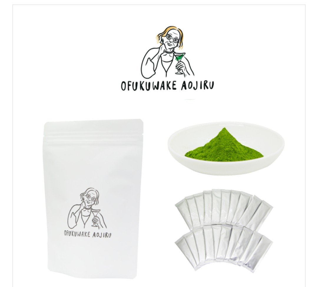 OFUKUWAKE AOJIRU/OFUKUWAKE（お福分け)/青汁を使ったクチコミ（3枚目）