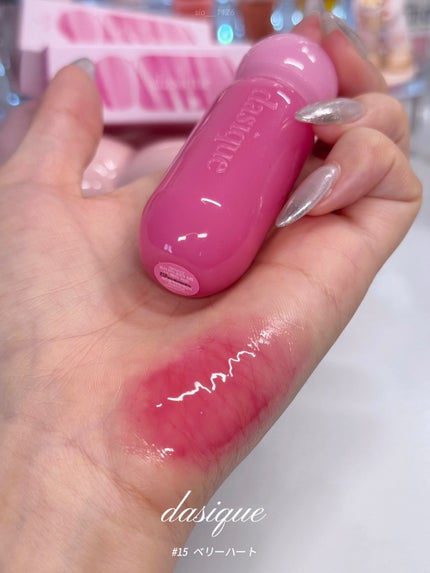 ジューシーデューイグロウティント 15 ベリーハート/dasique/リップティントの画像