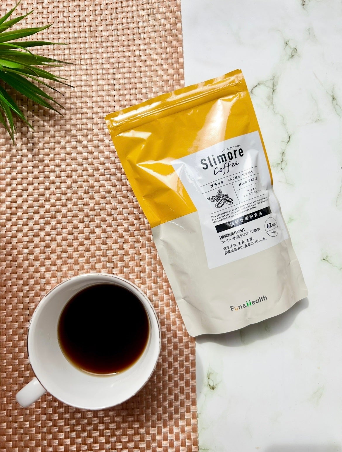 Slimore Coffee(スリモアコーヒー)/Fun and Health/ドリンクを使ったクチコミ(1枚目)