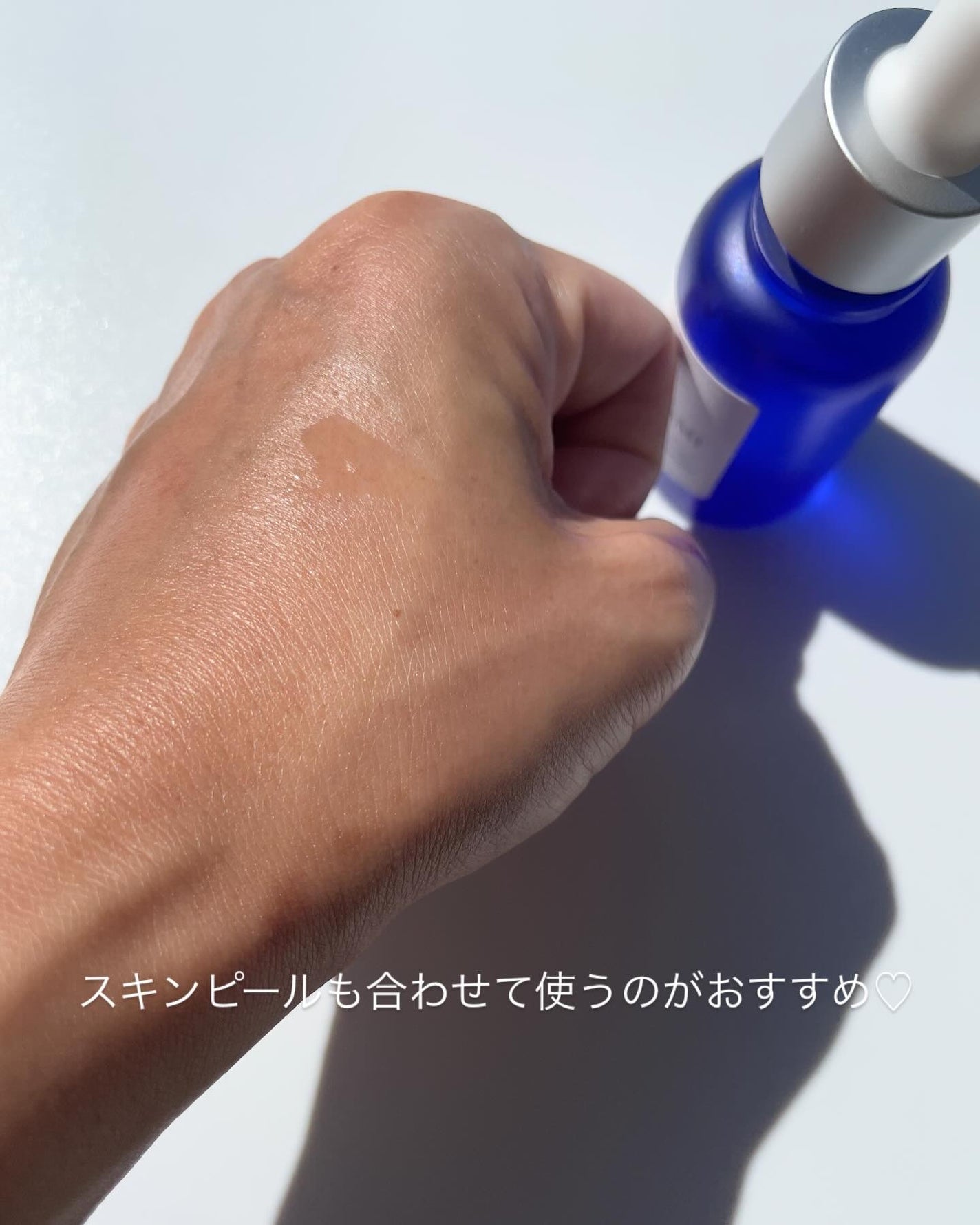 タカミスキンピール/タカミ/ブースター・導入液を使ったクチコミ(8枚目)
