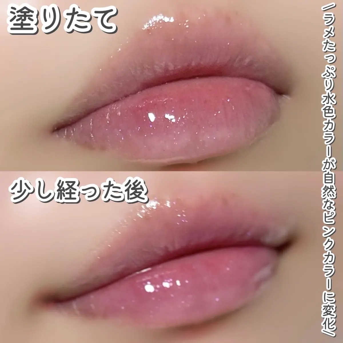 カラーリングジェリーバーム/ETUDE/リップバームを使ったクチコミ（2枚目）