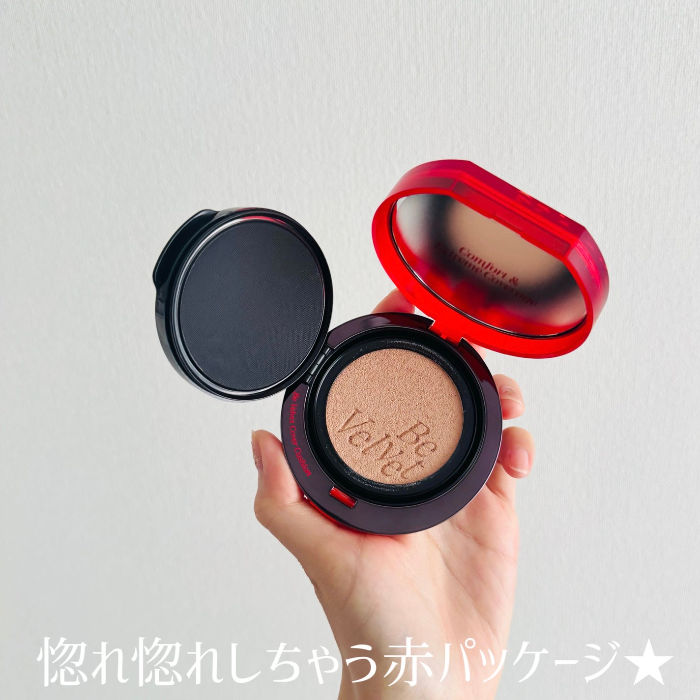 ビーベルベットカバークッション/espoir/クッションファンデーションを使ったクチコミ(2枚目)