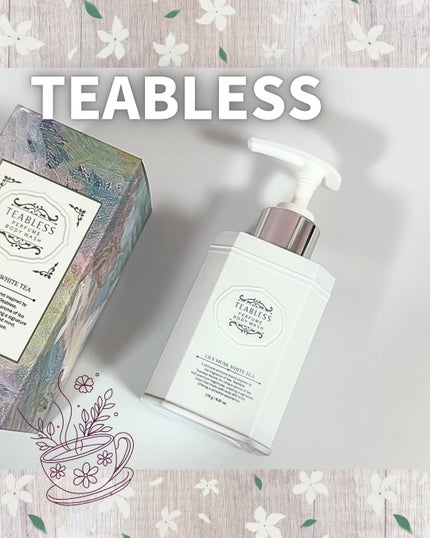 パフュームボディウォッシュ リリームスクホワイトティー/TEABLESS/ボディソープを使ったクチコミ(1枚目)