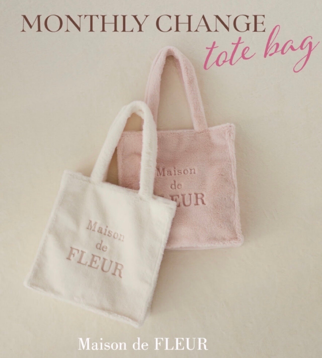 らん on LIPS 「本日10/1(水)12時よりストライプクラブ、ZOZOTOWN..」(1枚目)