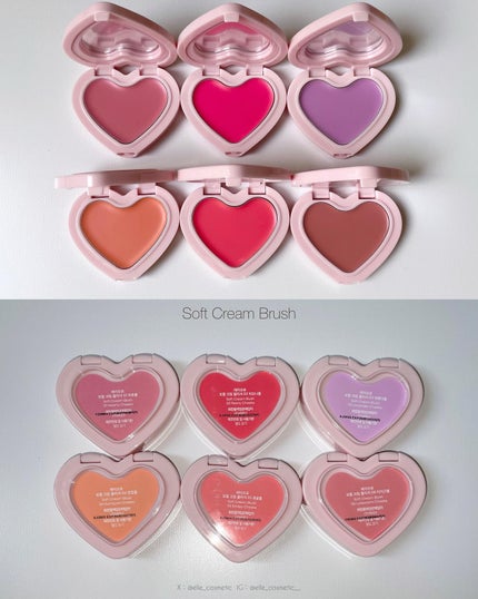 GLOWY CREAM BLUSH/AOU/ジェル・クリームチークを使ったクチコミ(7枚目)