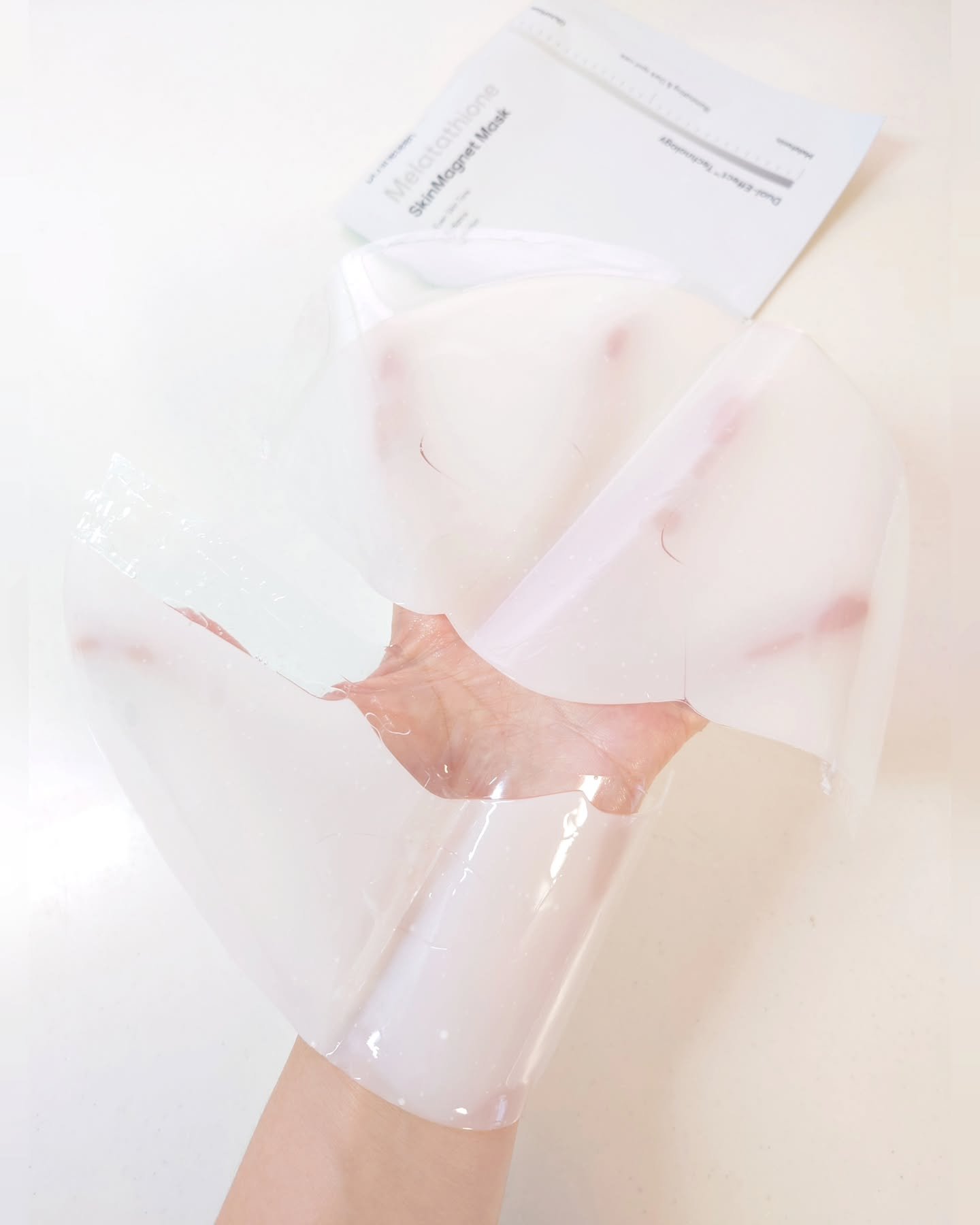 HydroB5 スキンマグネットマスク/Dr.nineteen/シートマスク・パックを使ったクチコミ（2枚目）