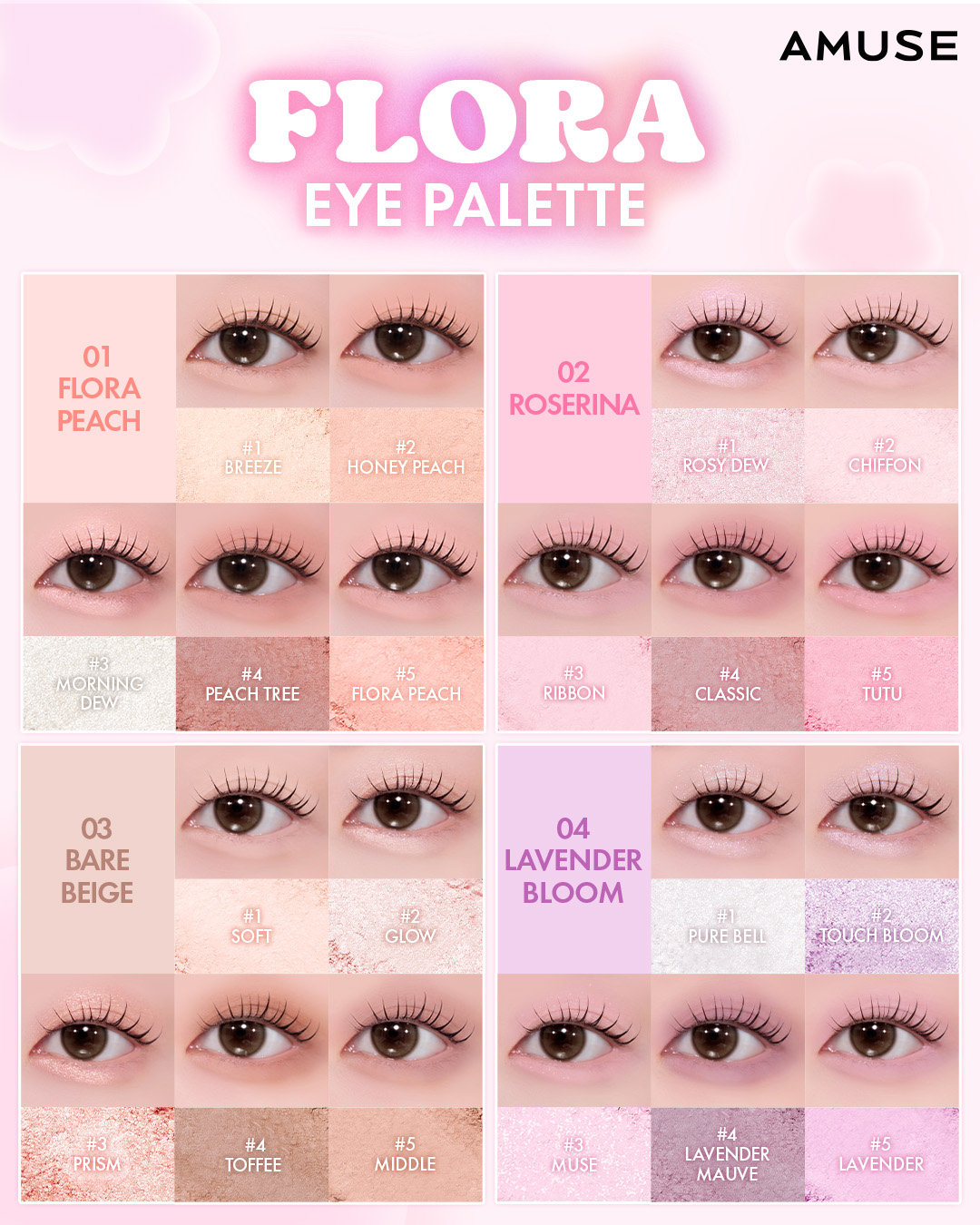 【保存版】

フローラアイパレット✨

デイリー使いにとっておきのカラー配色と、肌馴染みのいいテクスチャーで毎日メイクの必須アイテムです🌷

＃amuse ＃フローラアイパレット