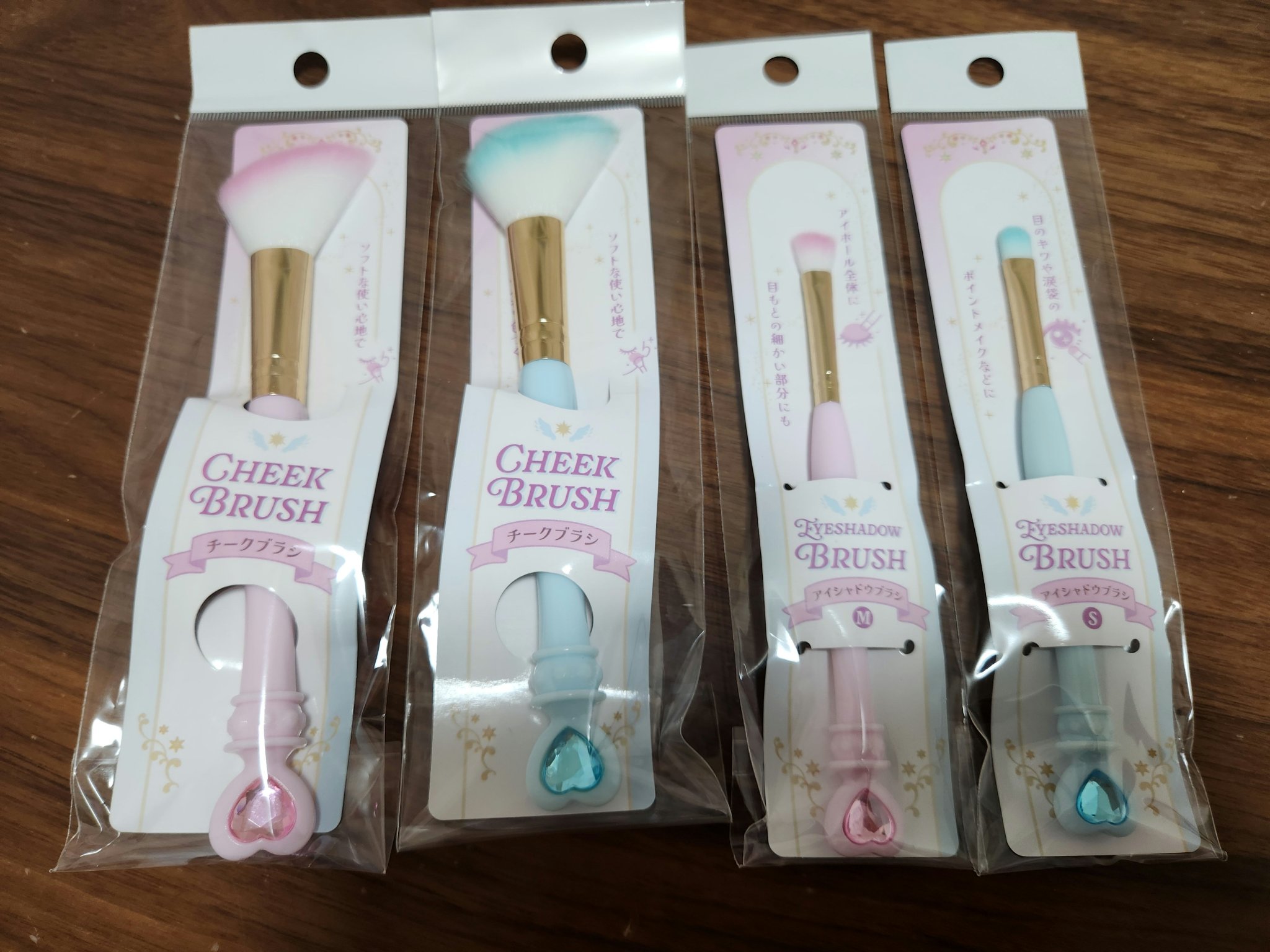 シャドウブラシ/セリア/メイクブラシを使ったクチコミ（2枚目）