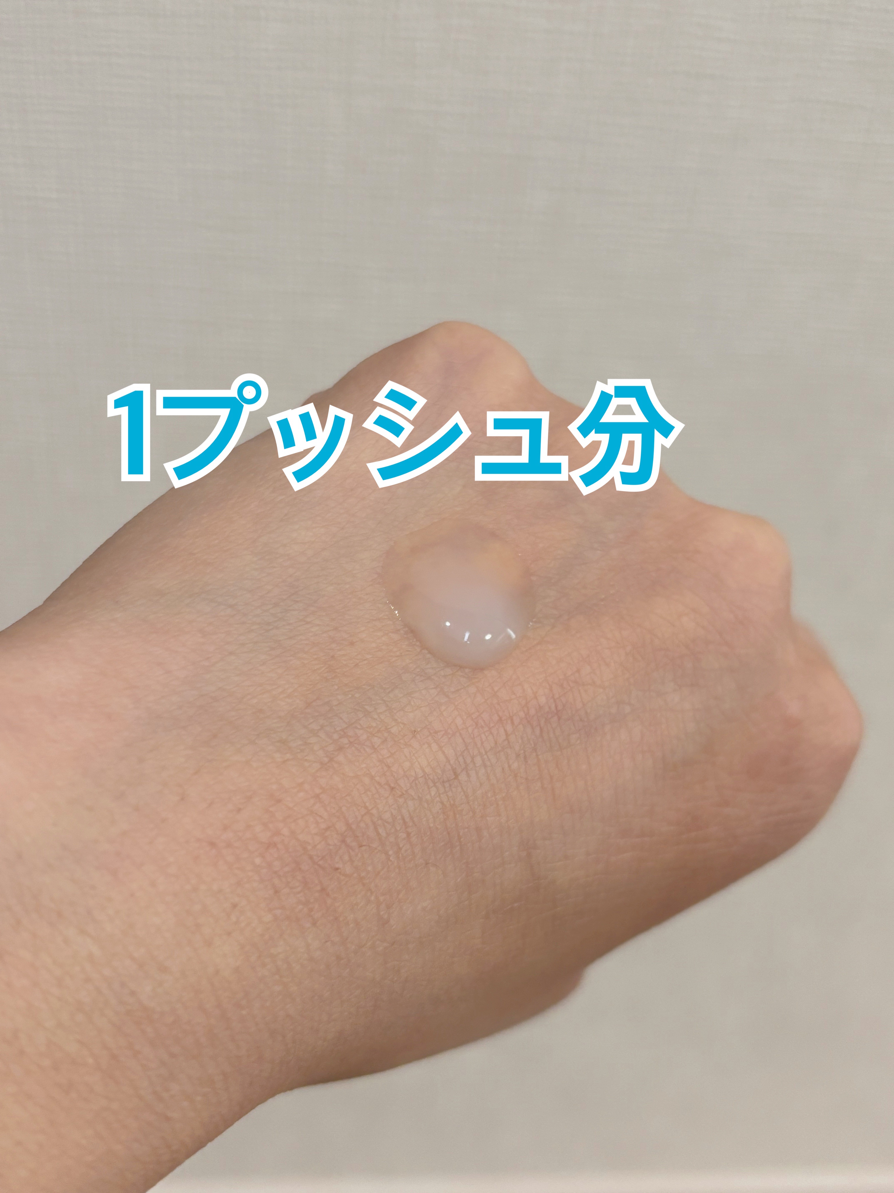 リポソーム アドバンスト　リペアセラム/DECORTÉ/美容液を使ったクチコミ（2枚目）