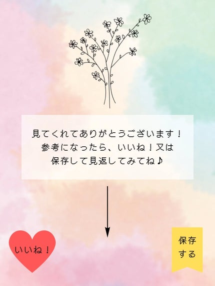 タカミスキンピール/タカミ/ブースター・導入液を使ったクチコミ(10枚目)